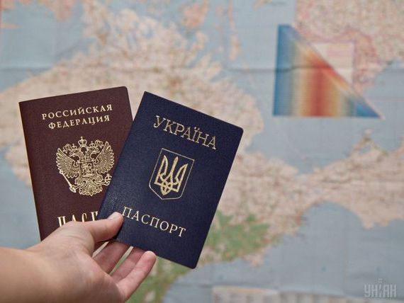 прописка в Катав